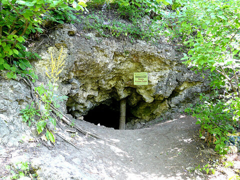 Пещера Степана Разина