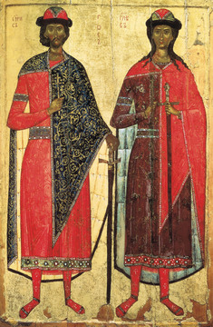 Борисоглебская башня