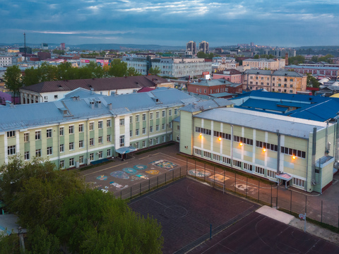 Лицей № 3 города Иркутска
