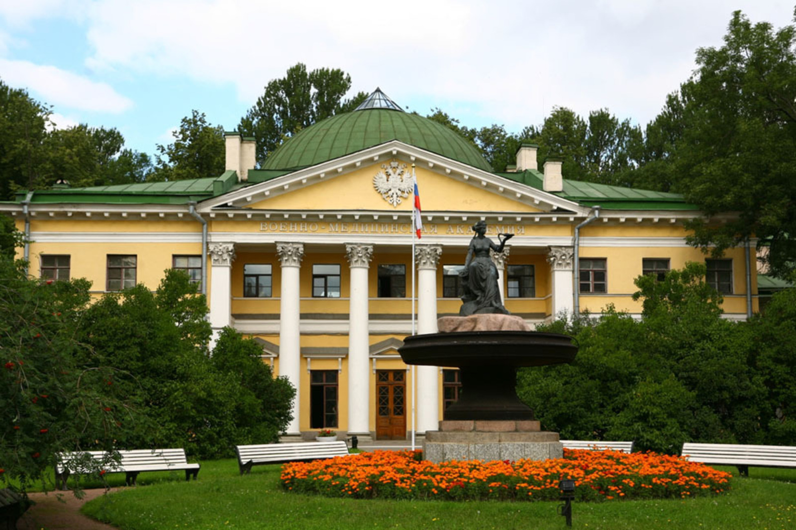 Military medical Academy