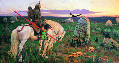 В.М. Васнецов. Витязь на распутье