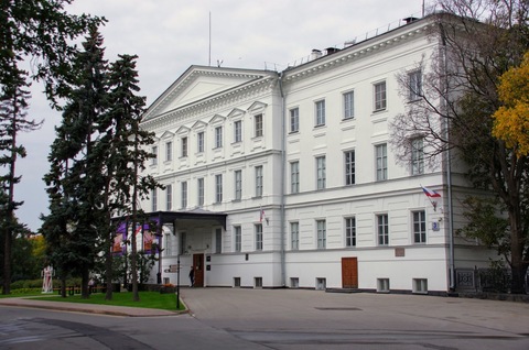 Губернаторский дворец