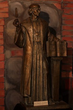 Вітрына 25