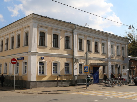 Дом Фатихи Ерзиной
