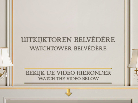 Watchtower Belvédère
