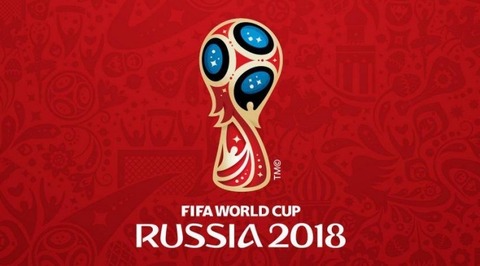 Stades de la Coupe du Monde 2018