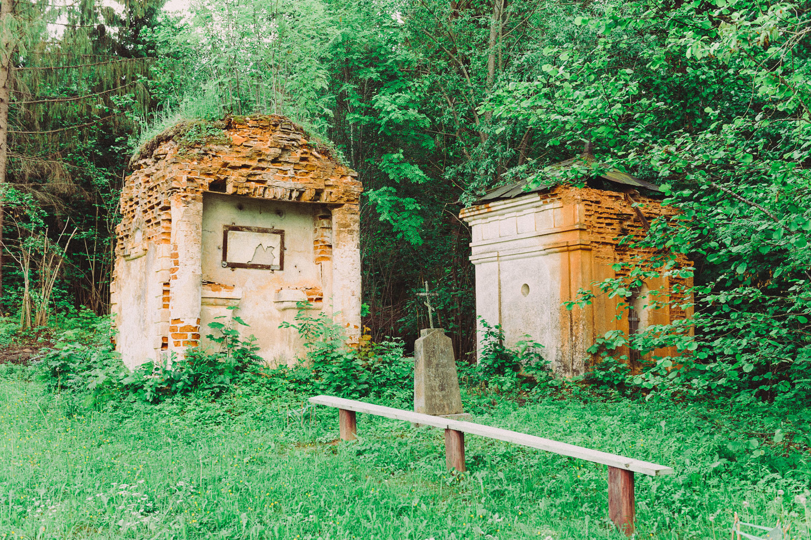 Усадьба Булгаков – Аудиогид от Center for Environmental solutions ...