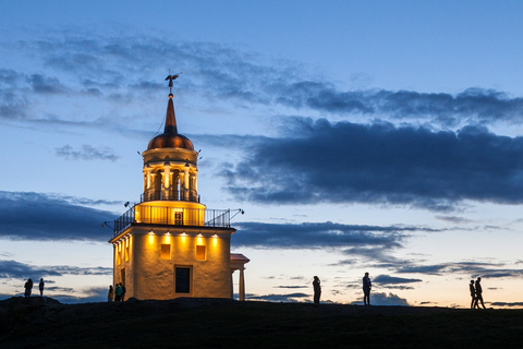 Гора Лисья