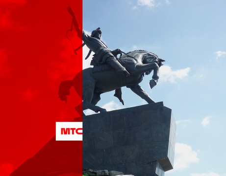 Городские легенды Уфы