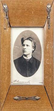 Ф. Шаляпин. Фотография. 1891