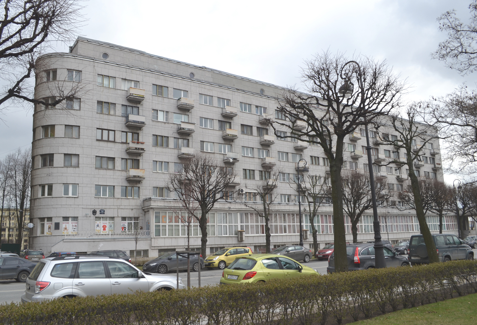 Дом политкаторжан (Троицкая площадь, д. 1)