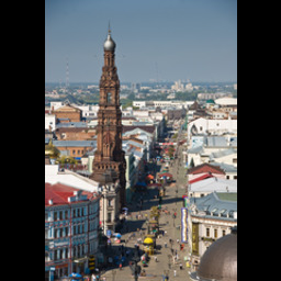 Гульнар