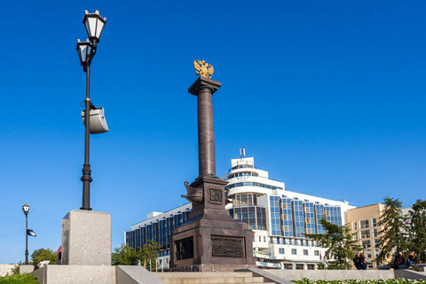 СТЕЛА «ГОРОД ВОИНСКОЙ СЛАВЫ»