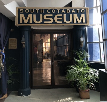 South Cotabato Community Museum
