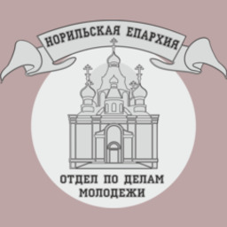 pravmolnor