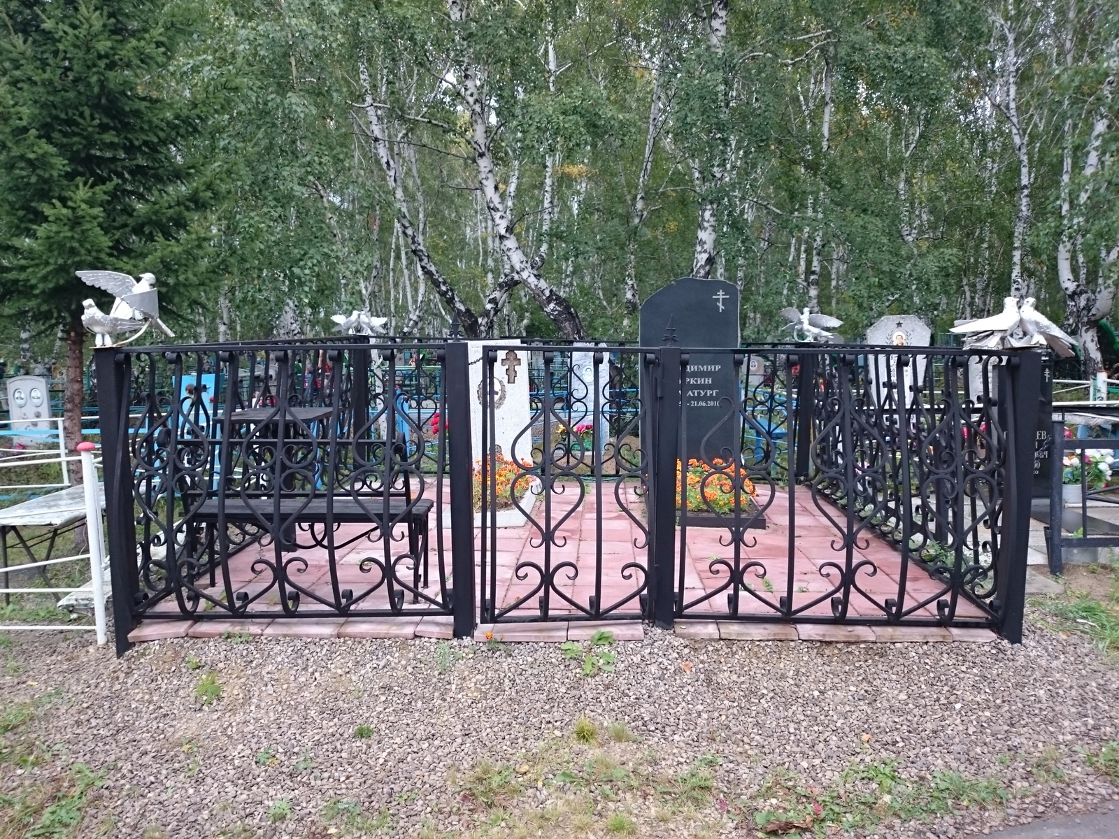 Место захоронения Владимира Гуркина