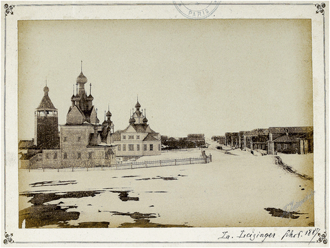 Мезень