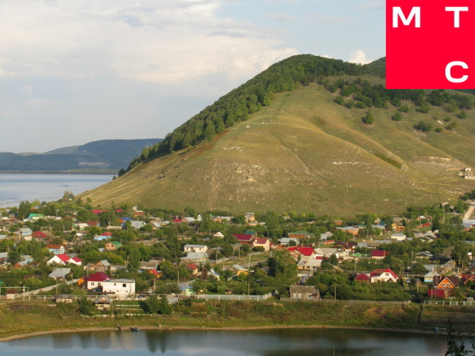 Место Силы. Самарская Лука
