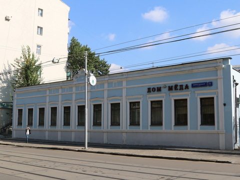 Дом меда