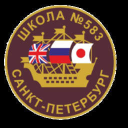 Музей школы №583