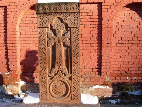 Хачкары
