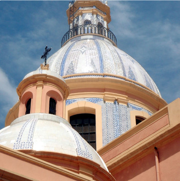Basílica Santo Domingo