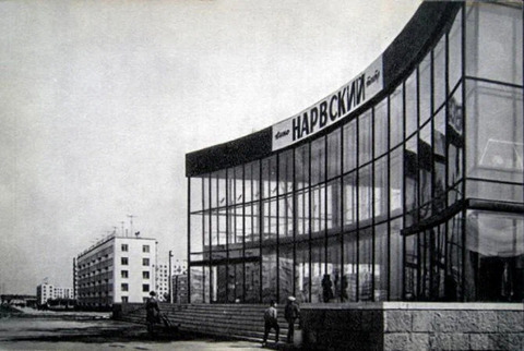 Кино и бани Юго-запада