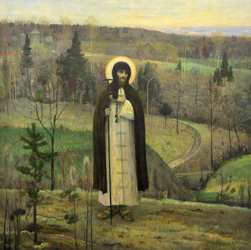 М.В. Нестеров. Преподобный Сергий Рáдонежский