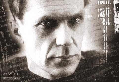 Шаламов В.Т. (1907-1982)