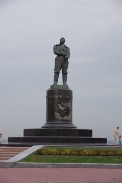Памятник Чкалову