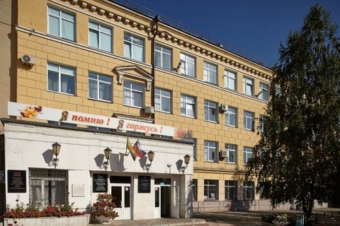 Территория детства