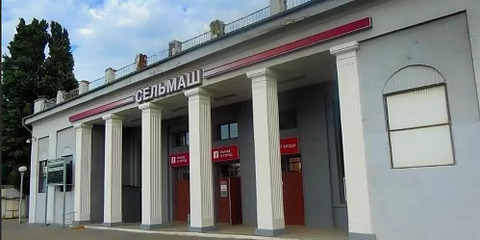 Near Ulitsa Pervoy Konnoy Armii Stop