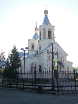 Храм Петра и Павла