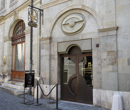 Musée Barbier-Mueller 