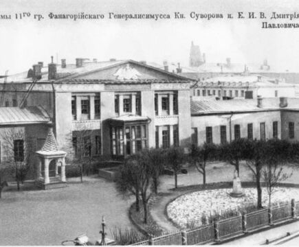 Фанагорийские казармы