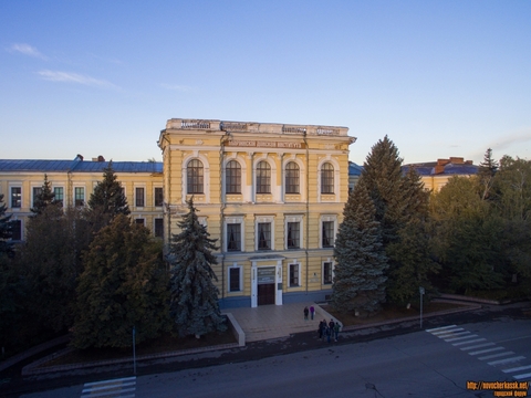 Мариинский институт