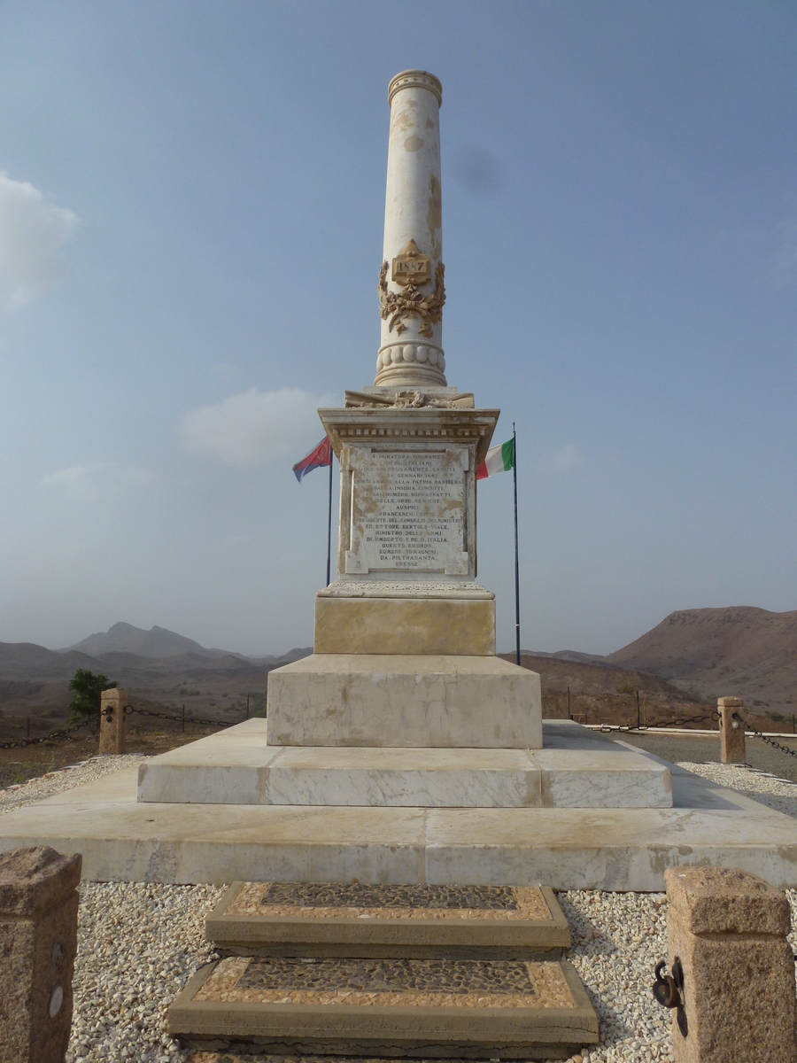 Dogali memorial