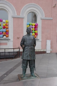 Городовой