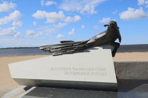 Памятник «Тюленю-спасителю жителей города Архангельска и блокадного Ленинграда»