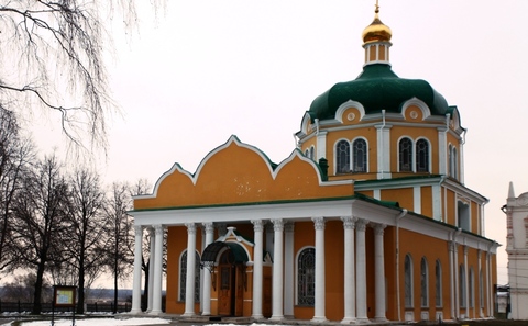 The Cathedral of the Nativity of Christ