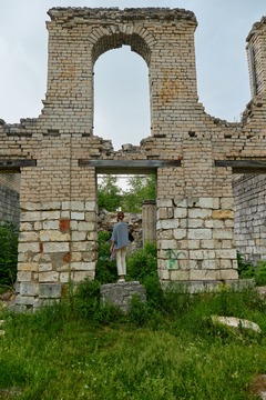 Руины