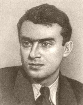 Гудзенко С.П. (1922 – 1953)