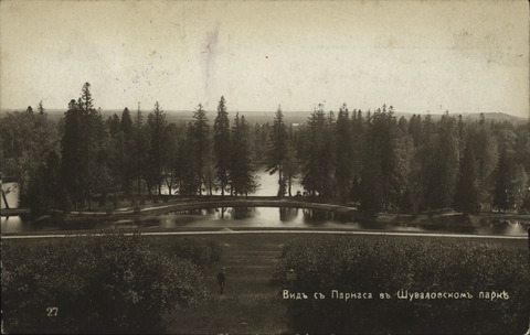 Шуваловский парк