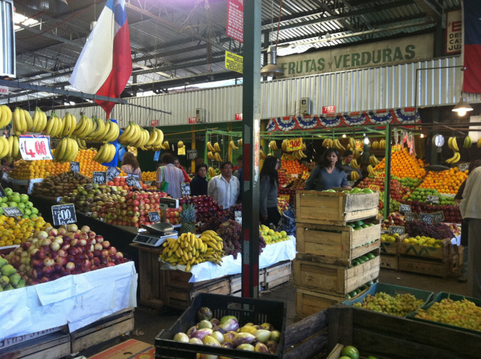 Vega Central