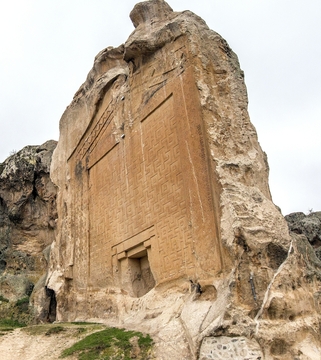 Eskişehir yakınındaki tarihi eserler- Yazılıkaya