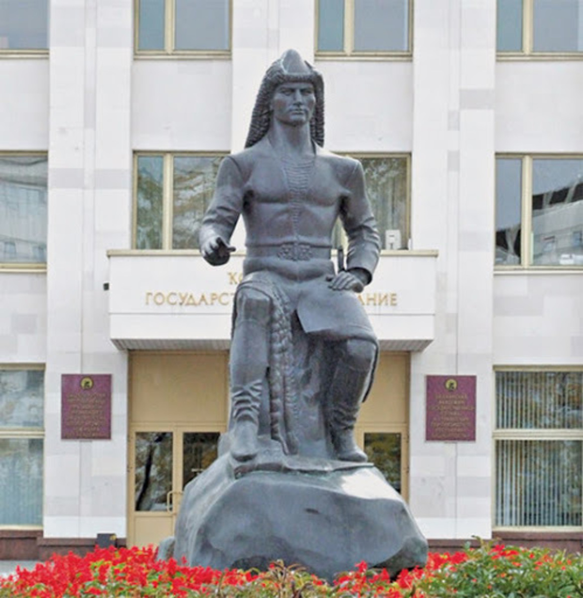 Памятник Салавату Юлаеву
