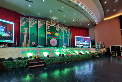 Shariff Kabunsuan Cultural Complex