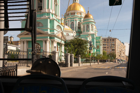 Остановка: Елоховская площадь