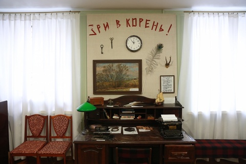 АРХАНГЕЛЬСКИЙ ЛИТЕРАТУРНЫЙ МУЗЕЙ