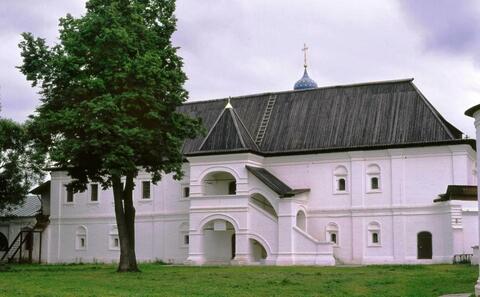 The Consistory Building